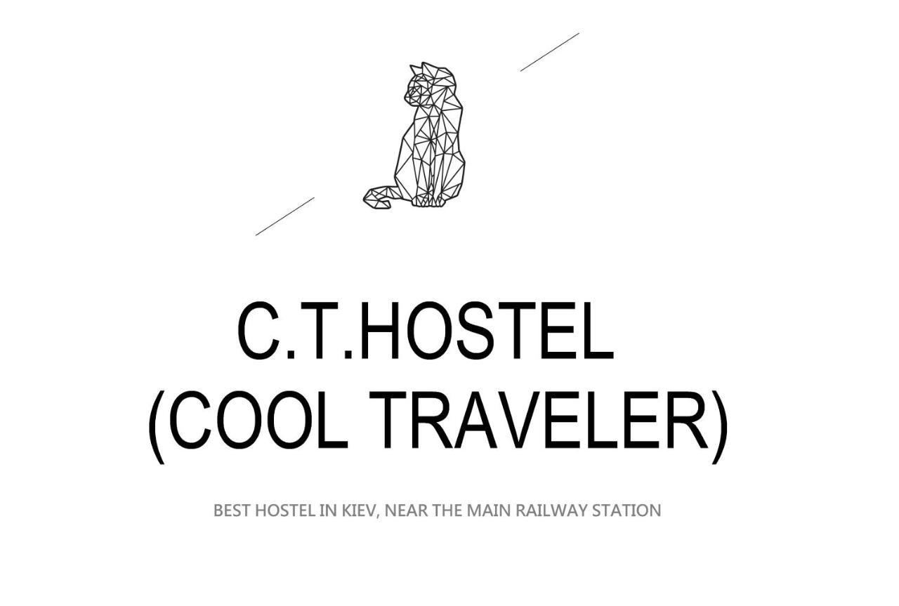 Cool Traveler Hostel Kiev Luaran gambar