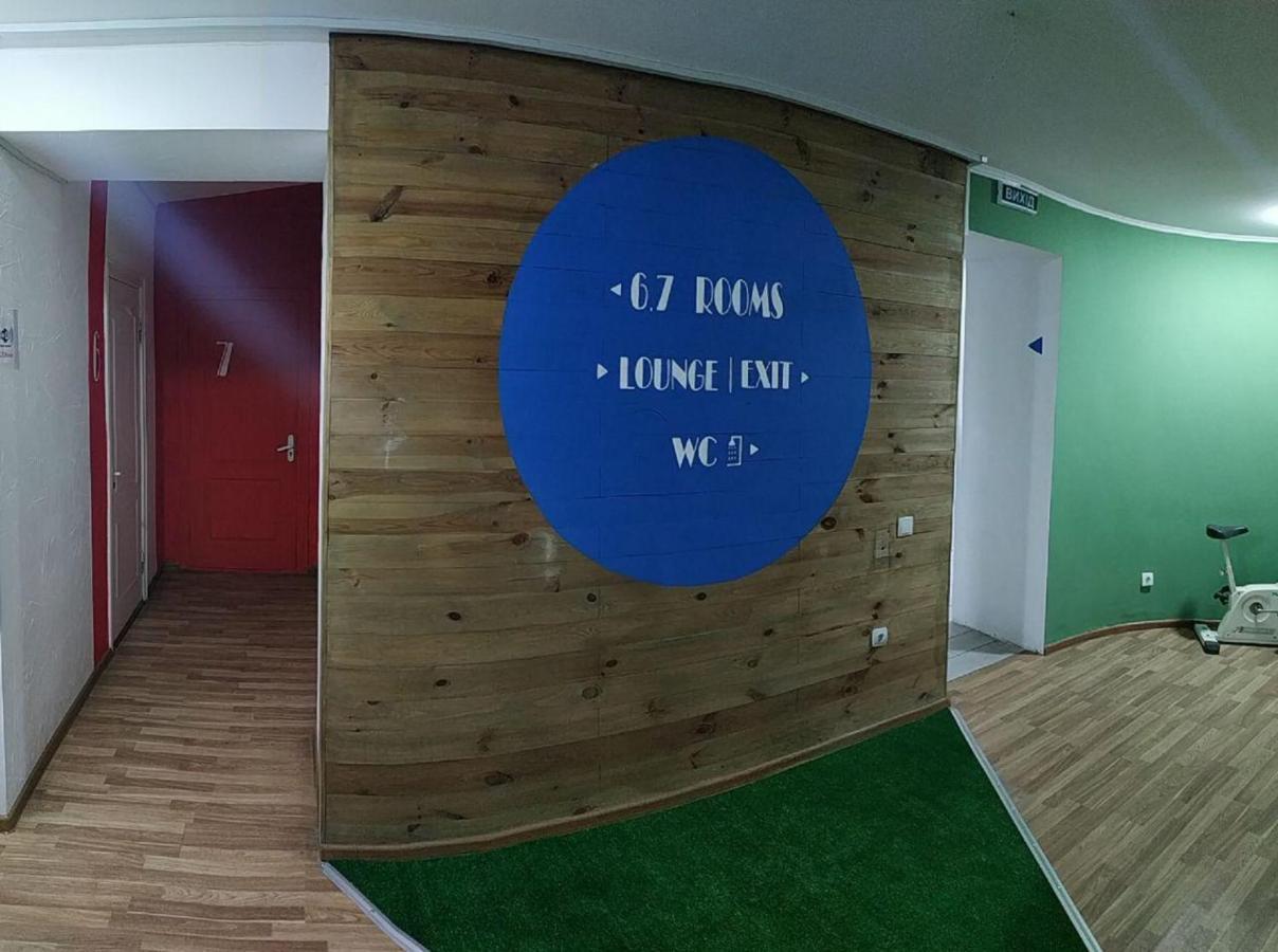 Cool Traveler Hostel Kiev Luaran gambar